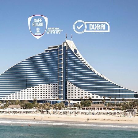 Jumeirah Beach Hotel Dubai Esterno foto Atlantis, The Palm
