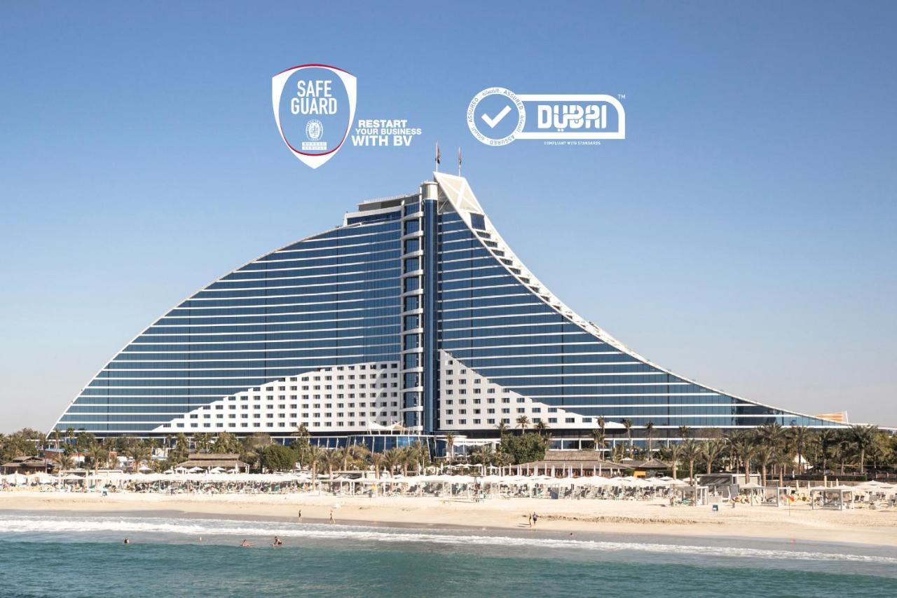 Jumeirah Beach Hotel Dubai Esterno foto Atlantis, The Palm